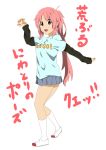  clothes_writing cup dodome_(sharon) k-on! legs let's_go! long_hair miura_akane parody pink_hair ponytail pose school_uniform shoes solo t-shirt teacup translated translation_request uwabaki 