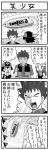  4koma boat comic greyscale hat hikari_(pokemon) mai_(pokemon) monochrome pantyhose pokemoa pokemon pokemon_(anime) pokemon_(game) pokemon_dppt satoshi_(pokemon) takeshi_(pokemon) takeshi_(pokemon)_(dp) translated water waterfall 