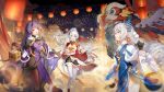  3girls :d absurdres architecture bangs black_gloves black_legwear blue_dress blue_eyes bronya_zaychik china_dress chinese_clothes chinese_new_year dango dress earrings east_asian_architecture fireworks food gift gloves grey_eyes grey_hair hair_ornament highres holding holding_food holding_gift honkai_(series) honkai_impact_3rd horns jewelry kiana_kaslana lantern lion_dance long_hair looking_at_another looking_at_viewer multiple_girls night night_sky official_art open_mouth outdoors ponytail project_bunny purple_dress purple_hair rafaelaaa raiden_mei raiden_mei_(herrscher_of_thunder) red_dress road sky smile street thigh-highs violet_eyes wagashi white_gloves white_hair white_legwear 