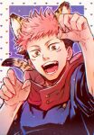  1boy animal_ears black_jacket brown_eyes chinese_zodiac facial_mark fingernails hands_up itadori_yuuji jacket jujutsu_kaisen looking_at_viewer male_focus open_mouth pink_hair sharp_fingernails short_hair smile solo tail tiger_boy tiger_ears tiger_tail tsurumura_ichiru twitter_username undercut upper_body year_of_the_tiger 