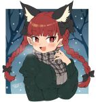  1girl animal_ear_fluff animal_ears bangs black_bow blunt_bangs blush bow braid breasts breath cat_ears cropped_torso dated duplicate extra_ears eyebrows_visible_through_hair fang fingernails green_sweater hair_bow hand_up iroyopon kaenbyou_rin long_hair long_sleeves looking_at_viewer medium_breasts open_mouth plaid plaid_scarf pointy_ears red_eyes red_nails redhead scarf sharp_fingernails signature smile snowing solo sweater touhou tree twin_braids twintails upper_body very_long_fingernails winter_clothes 