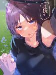  1girl 1other arito_arayuru armpits bangs black_shirt blue_archive blush breasts eyebrows_visible_through_hair grass gym_uniform highres holding_hands large_breasts loose_clothes loose_shirt outdoors purple_hair shirt short_hair star_sticker steam sweat translation_request violet_eyes yuuka_(blue_archive) 