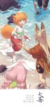  3girls animal_ears animal_hands bangs barefoot beach bean_mr12 blonde_hair braid character_request dark_skin fox_ears fox_girl fox_tail green_eyes highres long_hair multiple_girls official_art open_mouth orange_hair orange_tail pants pink_hair ponytail rabbit_ears red_footwear red_pants ruoshui_(the_legend_of_luoxiaohei) second-party_source shirt shoes shoes_removed short_hair short_sleeves smile soaking_feet tail the_legend_of_luo_xiaohei twin_braids twintails water white_shirt wolf_ears wolf_girl 