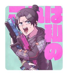  1girl angry apex_legends black_bodysuit black_gloves black_scarf blue_eyes bodysuit c.a.r._smg energy_gun gloves gun hair_behind_ear hair_bun holding holding_gun holding_weapon m1904_mastiff nawoichi nose_piercing piercing scarf shotgun solo submachine_gun sweatdrop upper_body v-shaped_eyebrows weapon wraith_(apex_legends) 