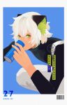  1boy animal_ear_fluff animal_ears black_shirt blue_background can cat_boy cat_ears covered_mouth dated green_eyes highres holding holding_can kumozo long_sleeves luoxiaohei shirt short_hair solo the_legend_of_luo_xiaohei white_hair 