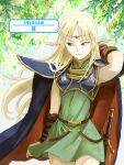  1girl armor blonde_hair blue_cape cape circlet closed_mouth deedlit dress green_eyes highres long_hair miyauchi_yuusuke pointy_ears record_of_lodoss_war shoulder_armor smile solo sword weapon 