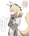 2girls animal_ears arknights aunt_and_niece black_headwear blemishine_(arknights) blonde_hair blue_eyes blush closed_mouth crossed_arms dog-san horse_ears horse_tail implied_incest incest multiple_girls short_hair simple_background sketch tail thought_bubble translation_request whislash_(arknights) white_background yuri