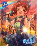  akizuki_ritsuko blush brown_eyes brown_hair character_name dress idolmaster_million_live!_theater_days long_hair smile 