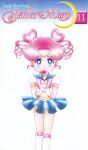  1girl absurdres bangs bishoujo_senshi_sailor_moon blue_eyes blue_sailor_collar blue_skirt boots bow chibi_chibi closed_mouth copyright_name crescent double_bun drill_hair earrings feet_out_of_frame flower gloves hair_ornament heart heart_brooch heart_earrings heart_hair_bun heart_hair_ornament highres holding holding_flower jewelry knee_boots looking_at_viewer official_art parted_bangs pleated_skirt puffy_sleeves red_bow red_flower red_rose redhead rose sailor_chibi_chibi sailor_collar sailor_senshi_uniform scan short_hair skirt smile solo standing takeuchi_naoko twin_drills white_background white_footwear white_gloves 
