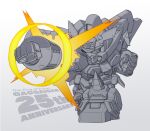  anniversary chibi clenched_hands commentary_request copyright_name english_text full_body gaogaigar gradient gradient_background grey_background mecha no_humans ringed_eyes rocket_punch spot_color susagane yuusha_ou_gaogaigar yuusha_series 