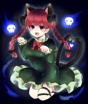  1girl :3 :d absurdres animal_ears bad_hands bangs black_bow black_ribbon blue_fire blunt_bangs blush bow bowtie braid breasts cat_ears cat_tail dark_background dress extra_ears eyebrows_visible_through_hair fire flaming_skull floating floating_skull frills full_body green_dress hair_bow hair_ribbon hands_up happy heart heart_tail highres hitodama juliet_sleeves kaenbyou_rin leg_ribbon long_hair long_sleeves looking_at_viewer medium_breasts multiple_tails nekomata nose_blush open_mouth outer_glow paw_pose petticoat pointy_ears puffy_sleeves red_bow red_bowtie red_eyes redhead ribbon simple_background smile solo subaru_(subachoco) tail touhou tress_ribbon twin_braids twintails two_tails 