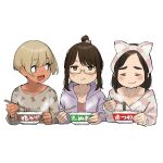  3girls :3 :d :t animal_print bear_print blonde_hair blue_eyes blush breasts brown_hair casual cat_ear_hairband chopsticks closed_eyes commentary_request dark_skin douki-chan_(douki-chan) eating eyebrows_visible_through_hair ganbare_douki-chan glasses hair_bun highres hood hoodie intern_(douki-chan) kouhai-chan_(douki-chan) mole mole_on_breast multiple_girls nail_polish open_mouth smile yakisoba yomu_(sgt_epper) 