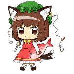  1girl :3 =3 animal animal_ear_fluff animal_ears bangs bobby_socks bow bowtie brown_eyes brown_footwear brown_hair cat_ears chen chibi closed_mouth earrings eyebrows_visible_through_hair fish fishing_rod full_body green_headwear hat highres holding holding_animal holding_fish holding_fishing_rod jewelry long_sleeves looking_at_viewer mob_cap oninamako petticoat puffy_long_sleeves puffy_sleeves red_skirt red_vest short_hair simple_background single_earring skirt socks solo touhou v-shaped_eyebrows vest walking white_background white_legwear yellow_bow yellow_bowtie 