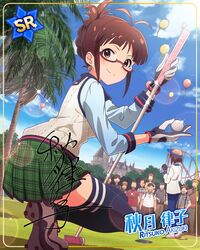  akizuki_ritsuko brown_eyes brown_hair character_name idolmaster_million_live!_theater_days long_hair shirt smile 