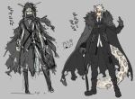  1boy 1girl animal_ears arknights black_cloak black_footwear black_gloves black_jacket black_necktie black_pants boots cane cloak closed_mouth collared_shirt fbc fur-trimmed_cloak fur_trim gloves grey_background grey_hair jacket leopard_boy leopard_ears leopard_tail looking_at_viewer multicolored_hair necktie pants shining_(arknights) shirt silverash_(arknights) simple_background standing streaked_hair tail torn_cloak torn_clothes translation_request white_hair white_shirt 