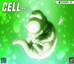  1boy artist_logo bubble cell_(dragon_ball) character_name daffduff dragon_ball dragon_ball_z embryo fetus floating green_background green_theme highres qr_code signature submerged twitter_username 