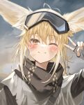  1girl ;) absurdres animal_ear_fluff animal_ears arknights arm_up bangs black_scarf blonde_hair blush brown_eyes closed_mouth clouds cloudy_sky day dirty dirty_face eyebrows_visible_through_hair fingerless_gloves fox_ears gloves goggles goggles_on_head grey_gloves highres long_hair looking_at_viewer official_alternate_costume one_eye_closed outdoors scarf sky smile solo sutei_(arece15) suzuran_(arknights) suzuran_(lostlands_flowering)_(arknights) upper_body v 