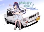  1girl bangs birthday blue_hair car character_name commentary_request earrings english_text full_body ground_vehicle hair_ribbon happy_birthday high_ponytail highres jewelry long_hair looking_at_viewer love_live! love_live!_sunshine!! maruyo matsuura_kanan midriff motor_vehicle navel ponytail ribbon sidelocks slippers smile solo translation_request v vehicle_focus violet_eyes 