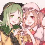 2girls arm_up ascot bangs black_legwear blonde_hair blush bow breasts buttons collar commentary_request crystal diamond_button eyeball fang flandre_scarlet frilled_collar frilled_shirt_collar frilled_sleeves frills green_eyes green_hair green_skirt hat hat_ribbon heart heart_hands heart_hands_duo heart_of_string komeiji_koishi long_sleeves looking_at_viewer mob_cap multiple_girls pointy_ears puffy_short_sleeves puffy_sleeves red_eyes red_ribbon red_skirt red_vest ribbon shirt short_hair short_sleeves skirt soku_(bluerule-graypray) third_eye touhou vest white_legwear wide_sleeves wings yellow_ascot yellow_bow yellow_ribbon yellow_shirt 