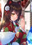  1girl :3 animal_ears blurry blurry_background blurry_foreground brown_hair cat_ears closed_mouth day flower furisode hair_flower hair_ornament hair_ribbon heterochromia highres inui_toko japanese_clothes kimono long_hair long_sleeves nail_polish nijisanji outdoors red_eyes red_nails red_ribbon ribbon shiny shiny_hair smile solo upper_body user_mpcx2748 virtual_youtuber white_flower yellow_eyes 