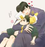  &gt;_&lt; ... 2boys :d age_regression black_hair blush child diamond_wa_kudakenai gakuran green_eyes haerts haruko_(chikadoh) hat higashikata_josuke hug hug_from_behind jojo_no_kimyou_na_bouken kujo_jotaro male_focus multiple_boys oversized_clothes pompadour school_uniform sitting smile sweat turtleneck xd younger 