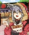  1girl absurdres animal_ears arknights black_shirt chopsticks commentary eyebrows_visible_through_hair fang food fur-trimmed_hood fur_trim grey_hair hair_between_eyes highres hood hood_up jacket long_hair open_mouth projekt_red_(arknights) red_jacket shirt takoyaki wolf_ears wolf_girl yunonon 