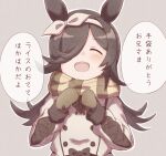  1girl alternate_costume animal_ears blush bow brown_gloves brown_hair brown_mittens brown_scarf closed_eyes coat commentary_request gloves hair_bow hair_over_one_eye highres horse_ears horse_girl long_hair long_sleeves mittens open_mouth rice_shower_(umamusume) sattenimukatte scarf smile solo speech_bubble striped striped_scarf translated umamusume white_bow white_coat yellow_scarf 