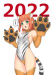  1girl 2022 animal_ears animal_hands animal_print breasts cowboy_shot gloves green_eyes highleg highleg_leotard itsuki_(rocketride) leotard looking_at_viewer master_of_epic medium_breasts orange_hair paw_gloves short_hair simple_background solo standing tail thigh-highs tiger_ears tiger_print tiger_tail white_background yellow_background 