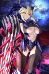  1girl armor armpits artoria_pendragon_(fate) artoria_pendragon_(lancer_alter)_(fate) ass_visible_through_thighs bangs blonde_hair bodysuit breasts clothing_cutout commission emanon123 eyebrows_visible_through_hair fate/grand_order fate_(series) gauntlets hair_between_eyes hair_ornament highres holding holding_polearm holding_weapon large_breasts looking_at_viewer navel polearm revealing_clothes rhongomyniad_(fate) skeb_commission skindentation solo stomach under_boob weapon yellow_eyes 