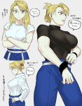  1girl amestris_military_uniform black_shirt blonde_hair blue_pants breasts brown_eyes crossed_arms fullmetal_alchemist highres large_breasts long_hair long_sleeves military military_uniform ozaki_(tsukiko3) pants riza_hawkeye shirt short_sleeves toned translation_request uniform upper_body white_shirt 