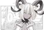  1girl an_fyhx animal_ears arknights black_gloves breasts carnelian_(arknights) cleavage_cutout closed_eyes clothing_cutout commentary_request dark_skin gloves goat_girl goat_horns greyscale hand_on_own_chin highres horns jacket monochrome smile solo translation_request 