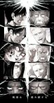  age_progression child crying eren_yeager expressions eye_focus glowing glowing_eyes green_eyes greyscale highres monochrome reiner_braun scene_reference shingeki_no_kyojin short_hair smile spoilers spot_color translation_request yellow_eyes zunkome 