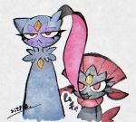  :&lt; :3 biting chest_jewel ear_biting forehead_jewel looking_at_viewer no_humans pointy_ears pokemon pokemon_(creature) red_eyes signature simple_background sizma sketch sneasler weavile 