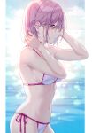  1girl absurdres bangs bare_arms bare_shoulders bikini blush breasts fate/grand_order fate_(series) hair_over_one_eye hands_up highres kuroki_(ma-na-tu) mash_kyrielight medium_breasts navel pink_hair scan short_hair signature simple_background solo stomach swimsuit violet_eyes water_drop wet 