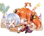  &gt;_&lt; :d amane_kanata box carrying chibi dragon_girl dragon_horns dragon_tail hololive horns in_box in_container kiryu_coco myarock pointing pointy_ears smile sweat tail 