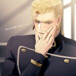  1boy arrow_earrings blonde_hair blue_eyes blush diamond_wa_kudakenai flattop gakuran hand_on_own_face jojo_no_kimyou_na_bouken kobayashi_(oksk0x0) male_focus nijimura_keicho school_uniform solo translation_request 