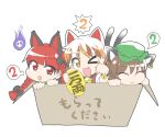  &gt;_o 3girls :3 :d animal_ear_fluff animal_ears bangs black_bow blue_fire blunt_bangs bow box braid brown_eyes brown_hair cat_day cat_ears cat_tail chen eyebrows_visible_through_hair fire goutokuji_mike hair_bow hair_ribbon hitodama in_box in_container kaenbyou_rin multicolored_hair multiple_girls multiple_tails nekomata one_eye_closed open_mouth paw_pose red_eyes redhead ribbon simple_background smile streaked_hair tail touhou tress_ribbon twin_braids twintails two_tails unachika white_background 