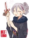  1girl 2022 alternate_costume arrow_(projectile) bangs blush closed_eyes eyebrows_visible_through_hair fingernails fur-trimmed_kimono fur_trim girls_frontline grey_hair hair_ornament highres holding holding_arrow japanese_clothes kimono kuzumotsu long_hair new_year open_mouth smile solo t-cms_(girls&#039;_frontline) upper_body white_background 