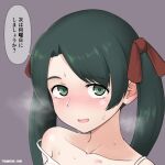  1girl black_hair blush collarbone cypress eyebrows_visible_through_hair green_eyes grey_background kantai_collection long_hair mikuma_(kancolle) open_mouth portrait simple_background smile solo speech_bubble translation_request twintails twitter_username 