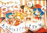  4girls ^_^ ascot bare_shoulders bat_wings blonde_hair blue_hair blush bow bowtie breasts brooch brown_headwear brown_skirt brown_vest cabbie_hat closed_eyes closed_mouth collared_dress collared_shirt commentary_request detached_sleeves dress eyelashes flandre_scarlet flat_cap frilled_hat frills grin hair_bow happy hat hat_bow hat_feather hat_ornament hat_ribbon holding jacket_girl_(dipp) japanese_clothes jewelry label_girl_(dipp) laspberry. long_hair long_sleeves mandarin_collar medium_breasts medium_hair miko mob_cap multiple_girls pink_dress puffy_short_sleeves puffy_sleeves red_ascot red_bow red_bowtie red_eyes red_headwear red_ribbon red_skirt red_vest remilia_scarlet ribbon shirt short_hair short_sleeves side_ponytail skirt small_breasts smile star_(symbol) star_hat_ornament striped striped_background touhou traditional_media translated vest white_bow white_shirt white_sleeves white_vest wings yellow_ascot 