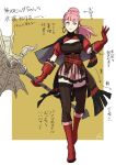 1girl ? axe boots border breasts commentary_request earrings fire_emblem fire_emblem:_three_houses full_body fuufuunohou gloves highres hilda_valentine_goneril holding holding_axe hoop_earrings jewelry looking_at_viewer pink_eyes pink_hair ponytail short_sleeves simple_background solo standing thigh-highs translation_request two-tone_background watermark white_border yellow_background zettai_ryouiki 