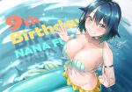  1girl bangs bikini blue_hair blush breasts character_name choker clenched_teeth collarbone commentary english_text eyebrows_visible_through_hair fukami_nana gradient_hair green_eyes green_hair hair_between_eyes happy_birthday highres large_breasts looking_at_viewer mermaid monster_girl multicolored_hair navel nawoto_oota original shell shell_bikini signature smile solo sparkle swimsuit teeth water 