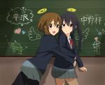  2girls :o artist_request bangs black_hair black_legwear blazer blue_jacket brown_eyes brown_hair collared_shirt commentary_request cowboy_shot eyebrows_behind_hair grey_skirt hair_between_eyes hair_ornament hairclip highres hirasawa_yui jacket k-on! long_hair long_sleeves looking_at_viewer multiple_girls nakano_azusa neck_ribbon open_mouth pantyhose parted_lips red_ribbon ribbon sakuragaoka_high_school_uniform school_uniform shirt short_hair skirt standing teeth translated twintails upper_teeth white_shirt 