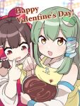  2girls apron ascot bare_shoulders blush bow bowl brown_hair chocolate clothes_writing detached_sleeves drooling eyebrows_visible_through_hair frog_hair_ornament green_hair hair_between_eyes hair_bow hair_ornament hair_tubes hakurei_reimu happy_valentine holding holding_bowl japanese_clothes kochiya_sanae long_hair medium_hair mixing_bowl mouth_drool multiple_girls nontraditional_miko open_mouth red_bow red_eyes ribbon-trimmed_sleeves ribbon_trim sidelocks smile snake_hair_ornament touhou valentine wide_sleeves yamase yellow_apron yellow_ascot yellow_eyes 