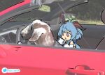  1girl absurdres blue_hair bodystocking car chibi driving eyebrows_visible_through_hair ganyu_(genshin_impact) genshin_impact goat ground_vehicle highres horns long_hair looking_away motor_vehicle ooyun photo_background solo twitter_username 