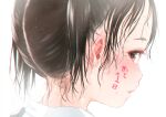  1girl bangs black_hair blurry blush body_writing commentary_request face gomennasai light_particles original parted_lips profile simple_background solo sweat wet wet_hair white_background 
