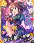  blush brown_hair character_name dress green_eyes himekawa_yuki idolmaster idolmaster_cinderella_girls long_hair ponytail stars 