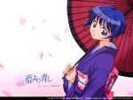  ai_yori_aoshi blue_eyes blue_hair japanese_clothes kimono sakuraba_aoi umbrella 