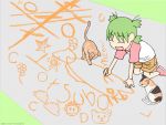   cat koiwai_yotsuba tagme yotsubato!  