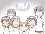  azumanga_daioh kagura kasuga_ayumu mihama_chiyo mizuhara_koyomi sakaki takino_tomo 